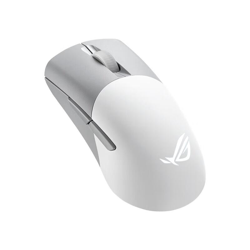 ASUS ROG Harpe Ace II AimPoint Tri-Mode Wireless Gaming Mouse