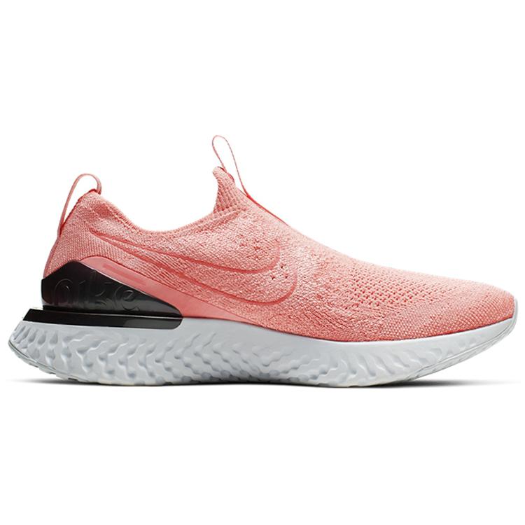 New Nike Epic Phantom React Flyknit Bright Mango Women's BV0415-800