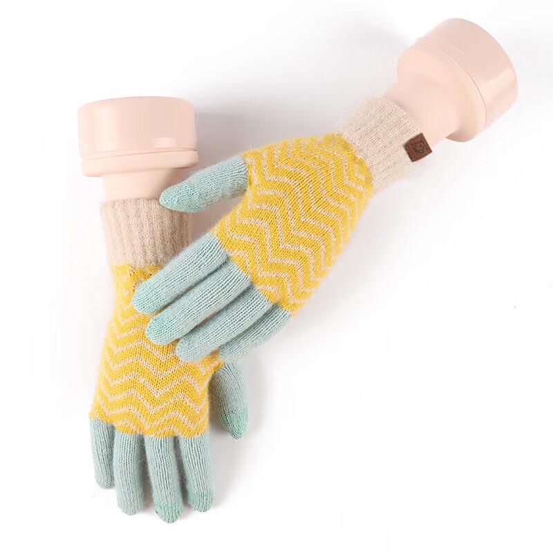 Xihong Winter Wool Touchscreen Full-Finger Gloves