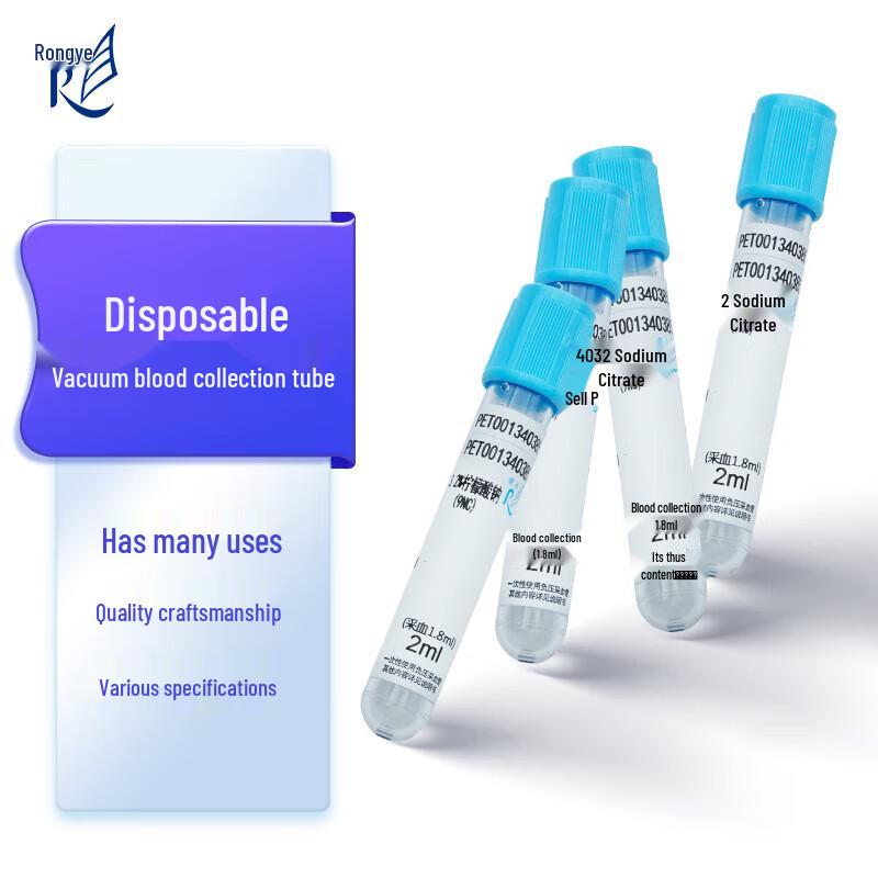 Rongye 2ml Blue Cap Vacuum Blood Collection Tube, Sodium Citrate 1:9