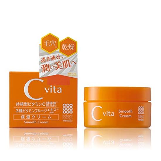 Cvita Smooth Cream 45g (Made in Japan)