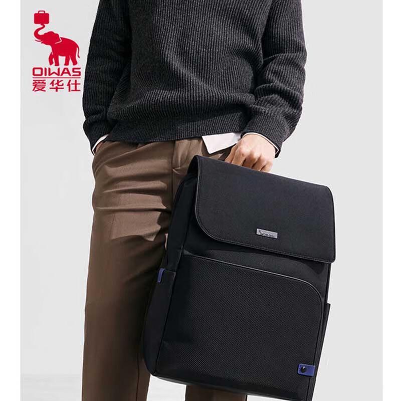 OIWAS Blue Tone Series 16-inch Business Laptop Backpack