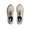 Hoka One One Arahi 8 Round Toe Comfortable Lace-Up Running Shoes Men sneaker 1168690-ALBST