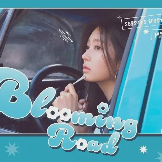 

Kim Min-joo Sig Season Greeting Unopened Original