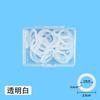 20pcs/box Colorful Loose Leaf Binder Rings Plastic Detachable Binding Buckles DIY Notebook Office File Organizer Accessories