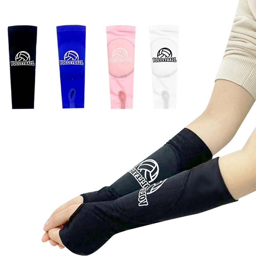 1Pair Breathable Volleyball Arm Sleeves Compression Forearm Sleeves Sports Arm Guard  Training