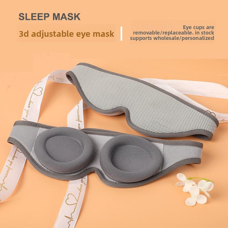 Soft Slim Sleep Mask 100% Blackout 3D Eye Mask Zero Eye Pressure Adjustable Sleeping Mask for Women Men Sleeping Aid Slaapmasker