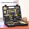 Deli 37-Piece Home Electric Repair Tool Kit CN plug (adapter included)