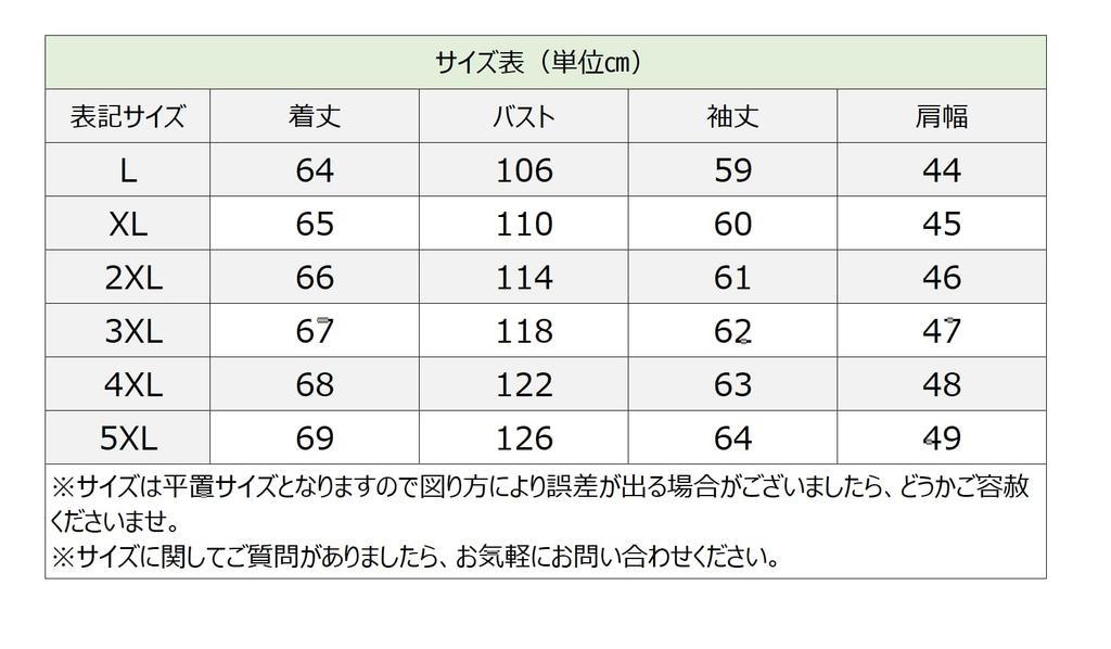 JINLUN Single Rider Leather Genuine Cowhide Leather Genuine Leather Outerwear Men's Jacket, Jacket, Outerwear, Blouson, Jacket, Fall/Winter (JP,