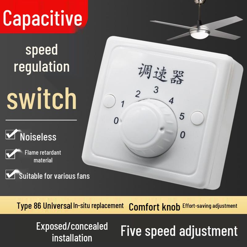 Universal 5-Speed Ceiling Fan Speed Controller Switch