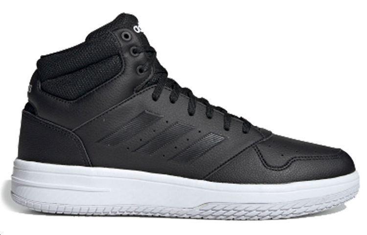 Adidas Vintage Basketball Shoes 'Black White' EG4234