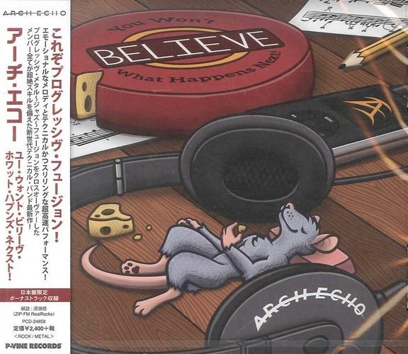 

CD ARCH ECHO You Wont Believe What Happens Next PCD24858 PVINE 2019 Japan Obi Rock