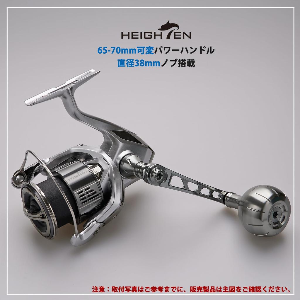 HEIGHTEN 38mm Rollengriffknauf Shimano Daiwa Universaltyp Typ Universal Getriebeserie nur Lager (Shimano) A / B. (Daiwa) S / L. (Rotguss (4mm