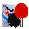 DHS Table Tennis Racket