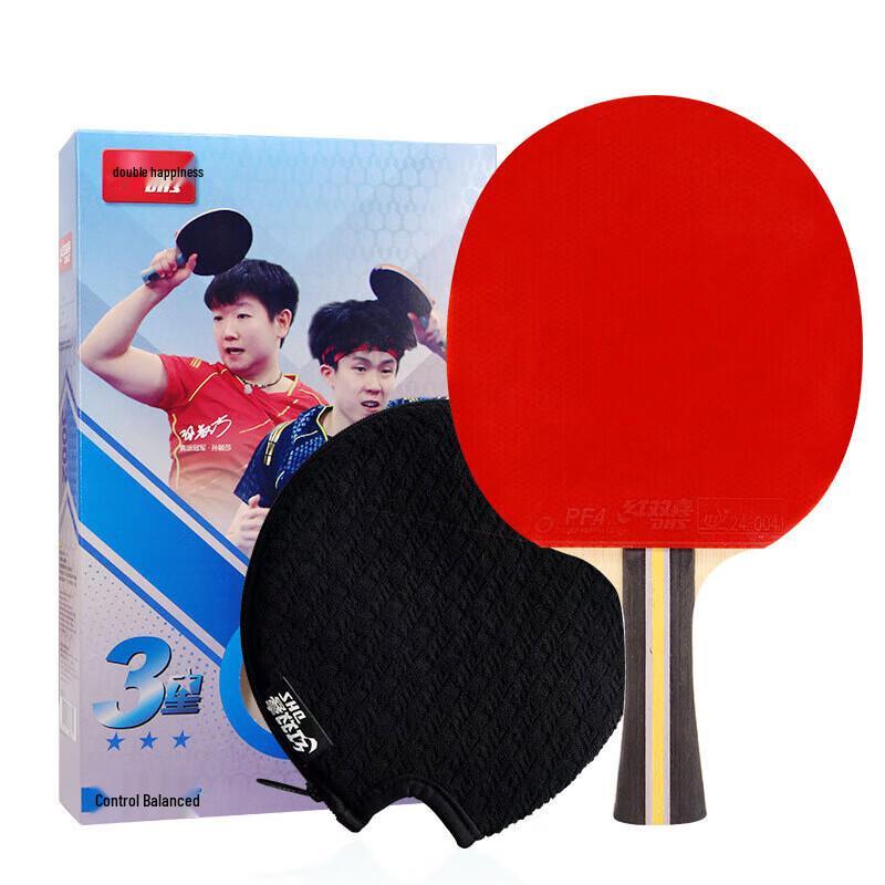 DHS Table Tennis Racket