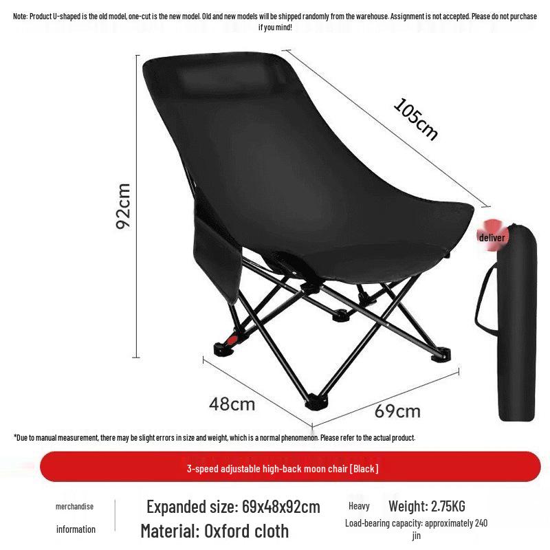 Cadeira Lunar Metálica Dobrável Portátil para Exterior - Design de Encosto Baixo para Acampamento e Piqueniques