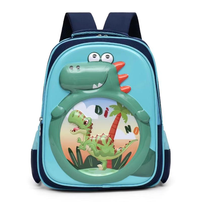 

Kids Cartoon Hard Shell Backpack