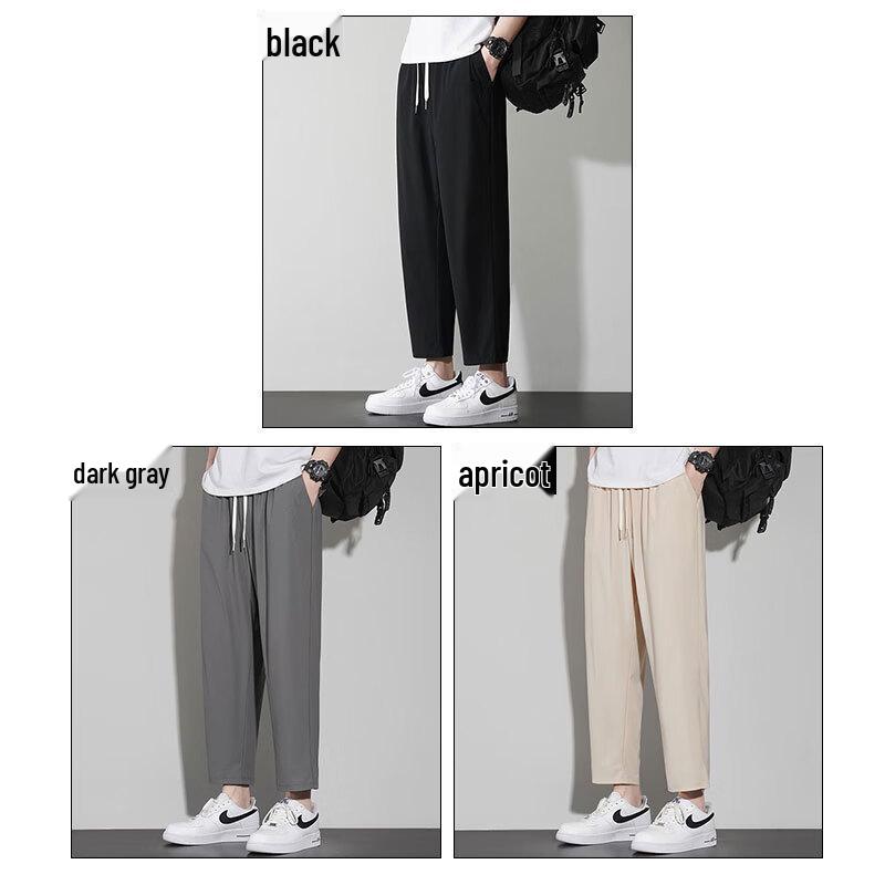 ROMON Men's Ice Silk Quick-Dry Cropped Straight Casual Pants