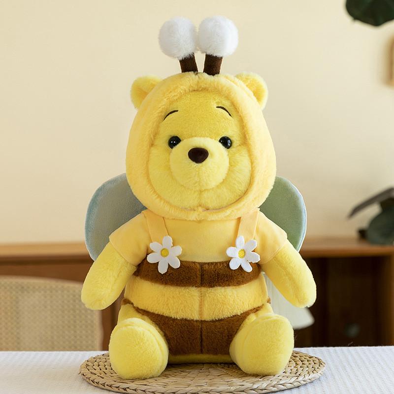 Bee Pooh Bear Plush Toy Cartoon Stuffed Animal Doll Room Decoration Gift Kids
