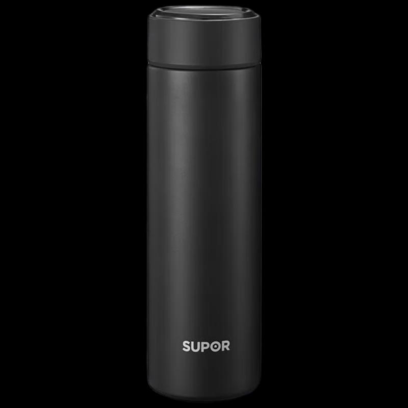 SUPOR KCV50CQ10 500ml Obsidian Black Thermos