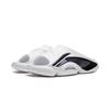 Li Ning Pánské pantofle White Black ABTW001-3