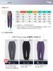 Gemma Plus Comfortable Yoga Jogger Dance Jersey Yoga Gym Training Fitness Size with Super Women's Pants, Pants, Pants, Wear, Wear, Wear, Wear,