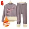 Elderly Women's Fleece-Lined Thermal Underwear Set