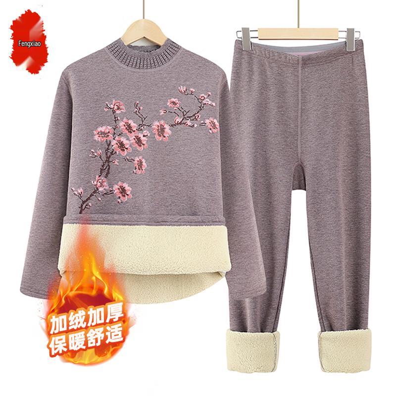 Elderly Women's Fleece-Lined Thermal Underwear Set