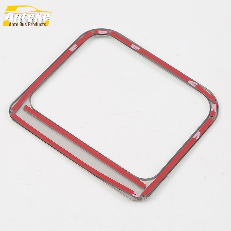 Fits 20 Hao Ying Models: Cab Storage Box Bright Ring & Glove Box Handle Decor Patch for Interior Enhancement
