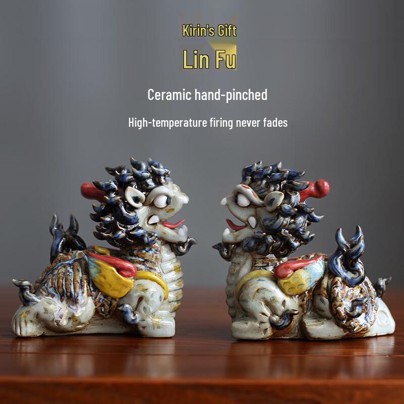 

Jingxi Zao Qilin Ceramic Statues Pair