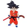 Cartoon Anime Dragon Ball Q Version Childhood Son Goku Cloth Gown Action Figure Children Toy Model Birthday Gift
