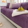 Northern Dutch Velvet Quilting Sofa Cover Non-slip Couch Cover Winter Universal Sofa Cushion Solid Color Simplicity Sofa Cushion