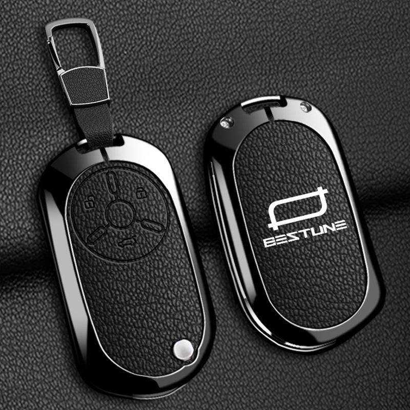 Zinc Alloy Leather Car Key Case Cover For Bestune Pony   New Energy Key Shell Holder Protection Fob Keychain Accessories
