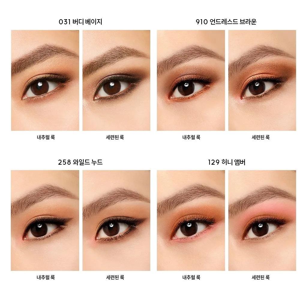 Ombre G Eyeshadow Quad Multi Effect