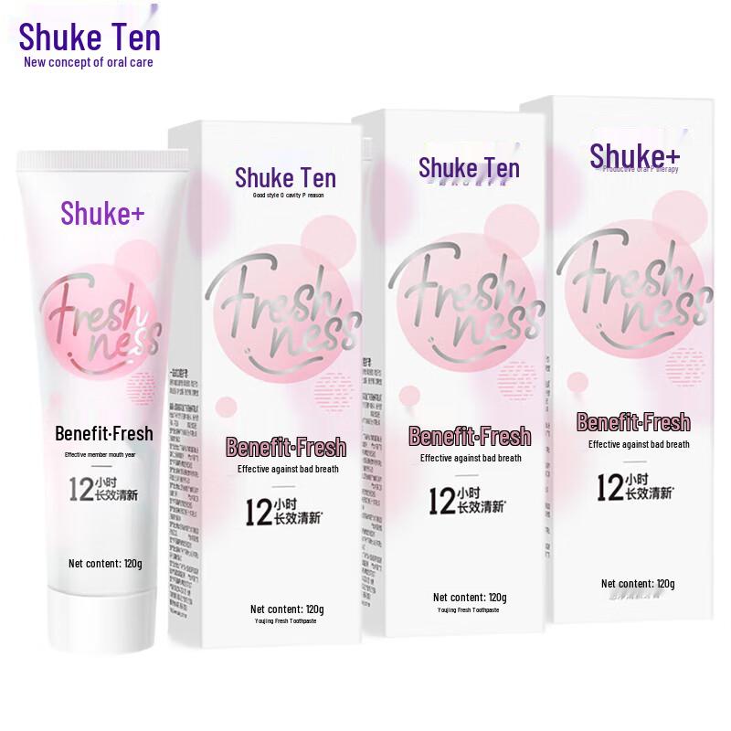 Saky Probiotic Toothpaste