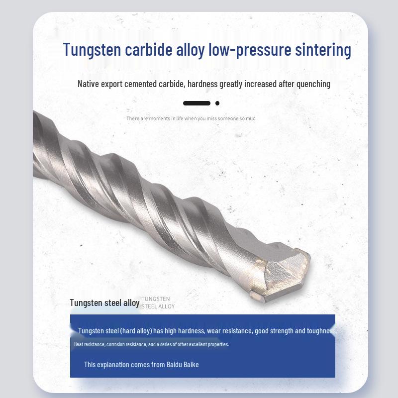 מקדח פטיש 6 מ"מ לבטון: מקדח מרובע ועגול מסגסוגת לחדירת קיר