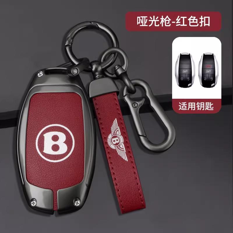 

Zinc Alloy Car Smart Key Fob Case Cover Protector Shell For New Bentley Flying Spur Continental GT Bentayga Mulsanne Accessories