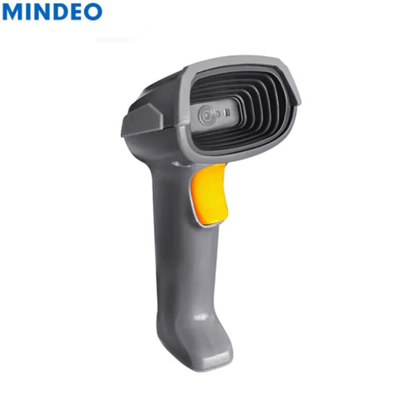 MINDEO MD6100s Wired 2D Barcode Scanner