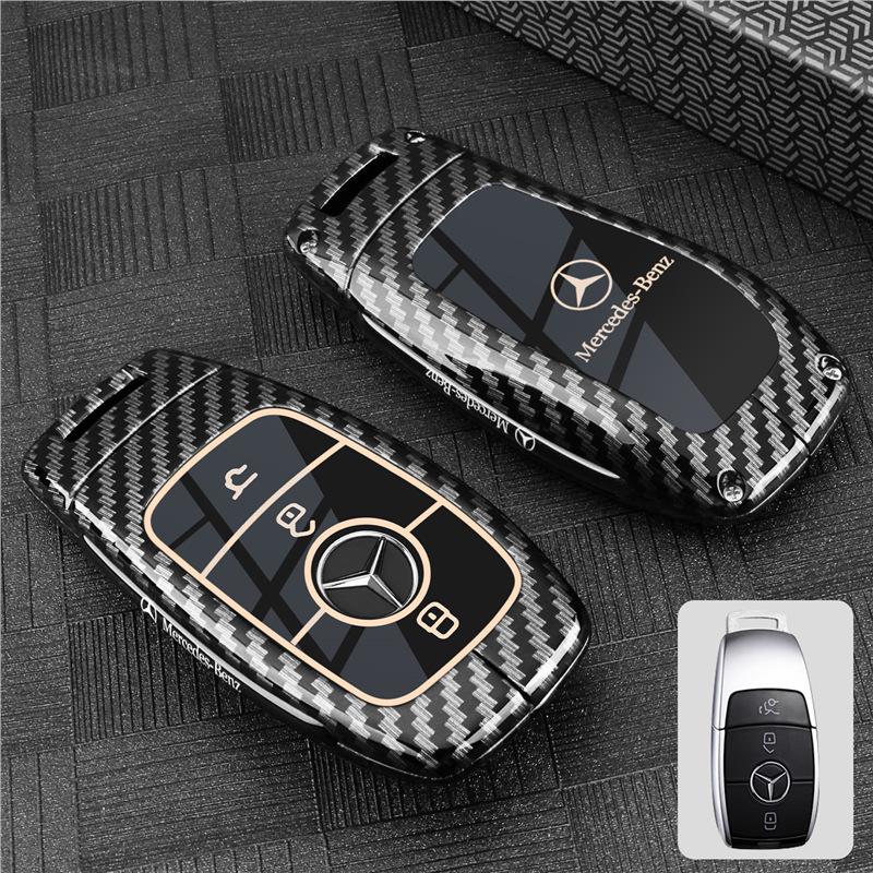Key Cover for 2025 Mercedes-Benz E300L, GLC300L, C260L, C200, E350EL - Car Key Bag/Clasp
