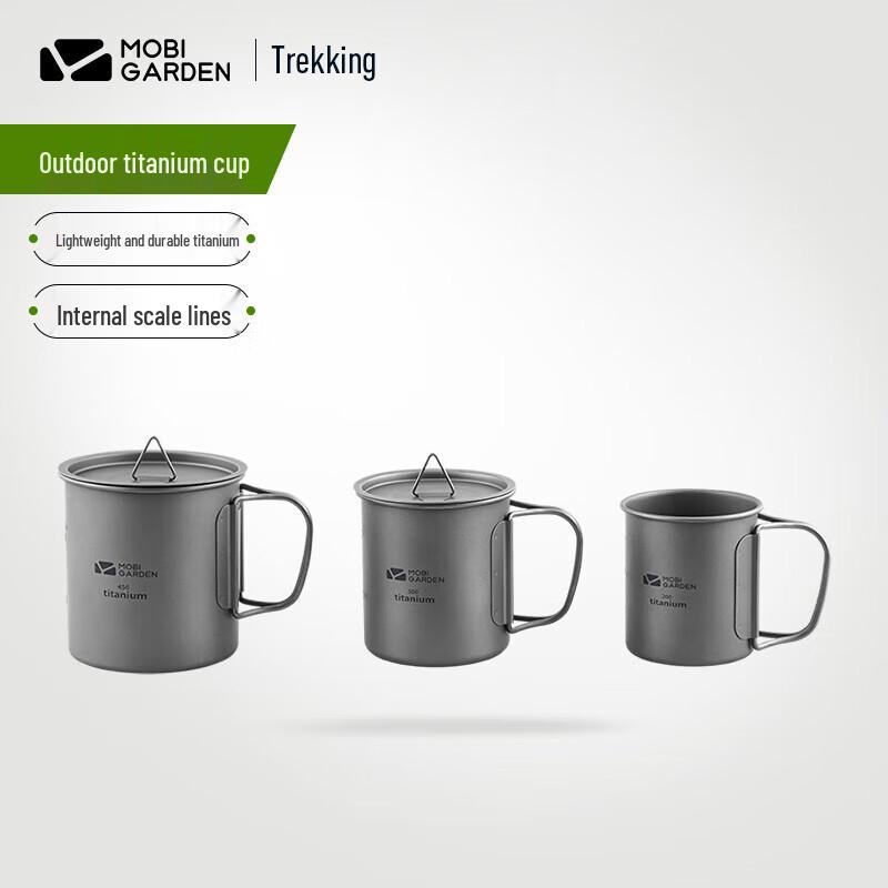 Mobi Garden 200ml Titanium Folding Camping Mug