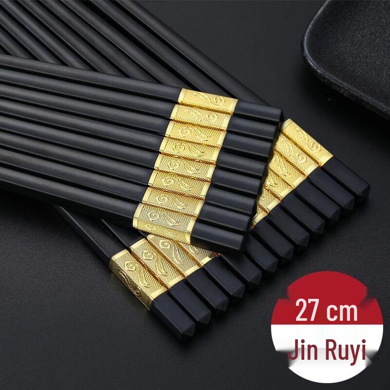 High-Grade Alloy Chopsticks - Anti-Mildew, Durable Family & Restaurant Tableware Set