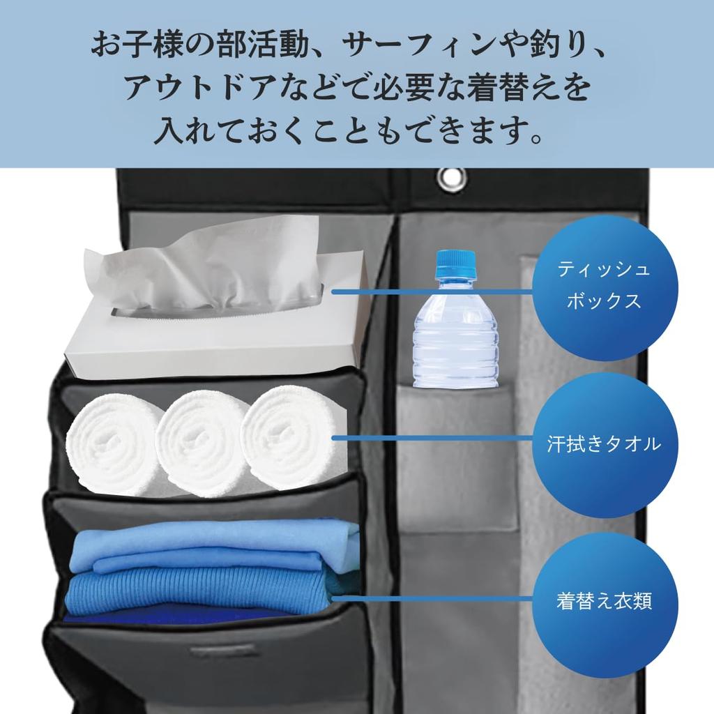 Leafly Car Rack Umbrella Holder Ideal for Car Shoe Clothing No Shoes Car Shoe Changing Compatible with Boxy Outdoor Stainless Steel Shoe Hooks