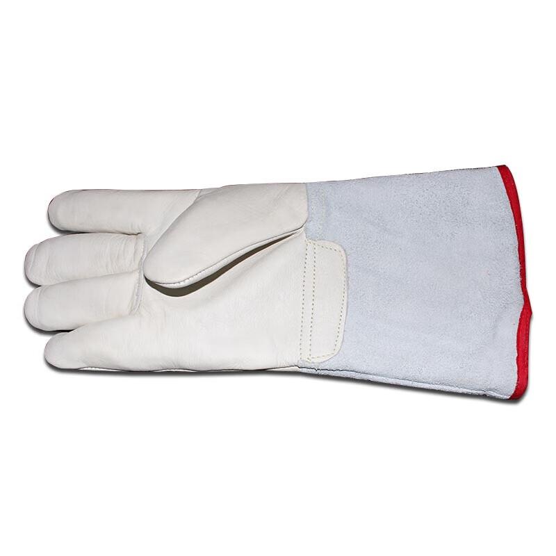 Cowhide Cold-Proof Low-Temperature Work Gloves