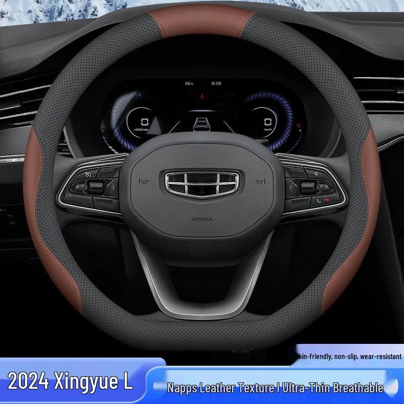 New Geely Xingyue L Nappa Leather Steering Wheel Cover - TD Yunqi Tianji Edition, Hand-Sewn, Thin Grip.