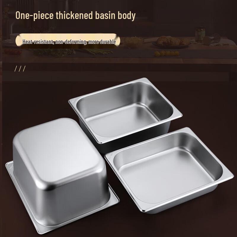 304 Stainless Steel Buffet Warming Pan with Lid