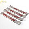 Song MAX Stainless Steel Sill Trim and Trunk Welcome Pedal