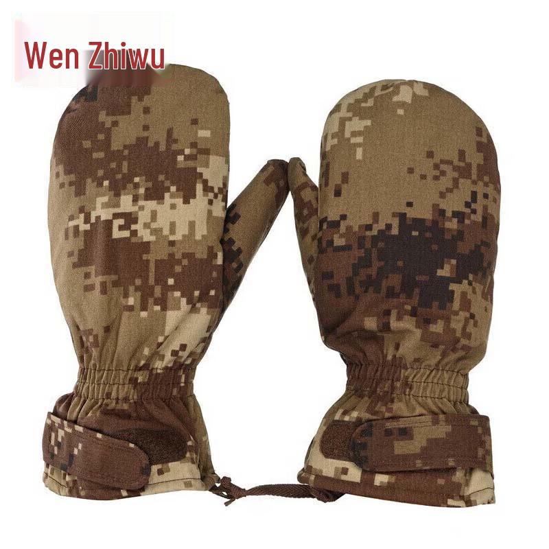 Wen Zhi Wu Military Winter Camouflage Gloves