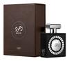 Lattafa Wajood 100Ml Edp Woda Perfumowana Unisex