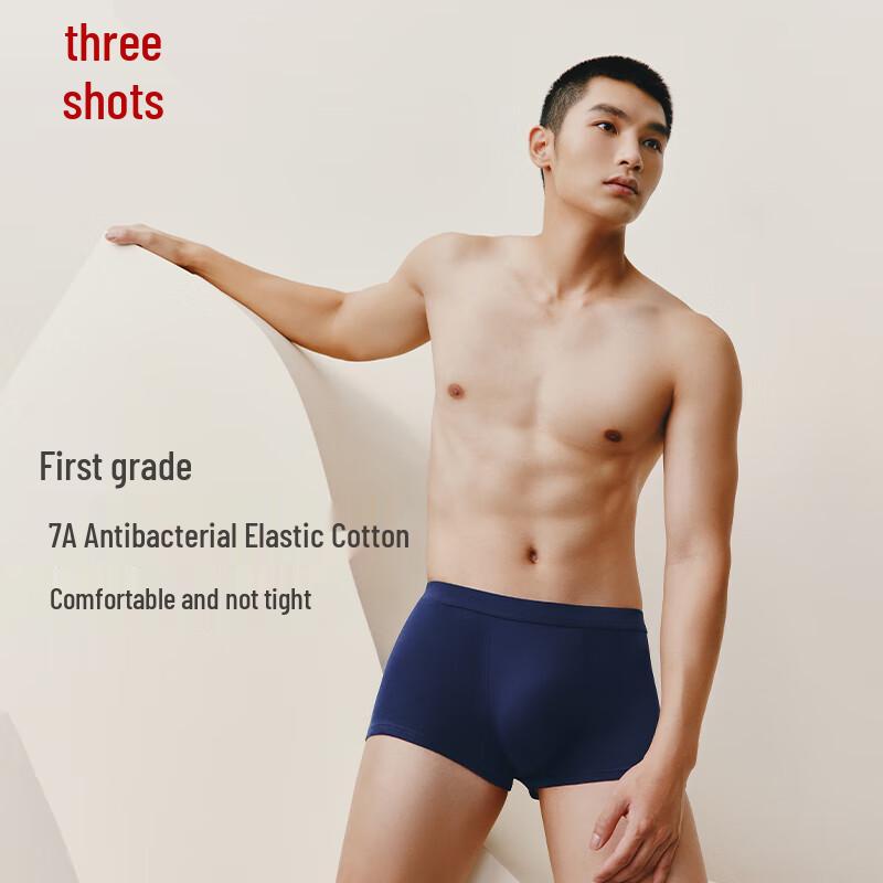 THREEGUN Men's 7A Antibacterial Xinjiang Cotton Boxer Briefs 3-Pack