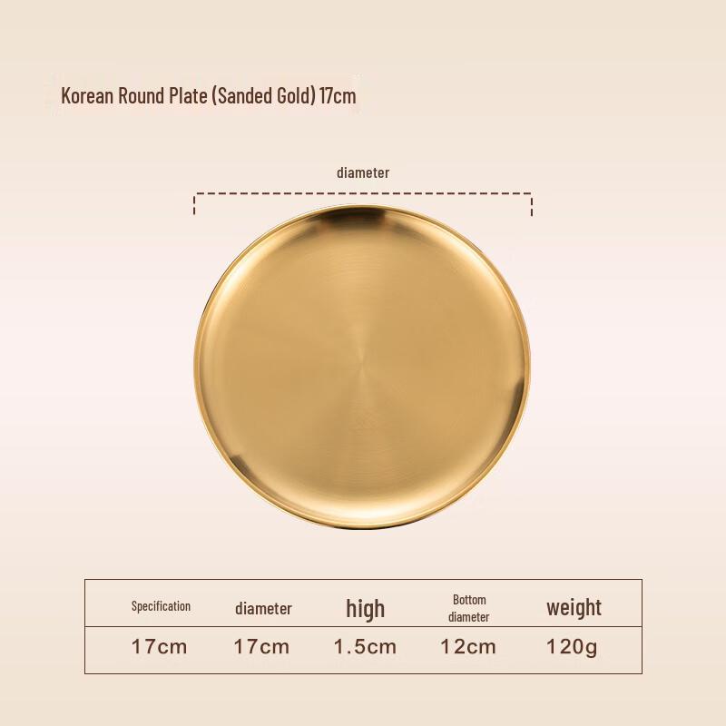 Lygil Korean Style 304 Stainless Steel Round Serving Tray
